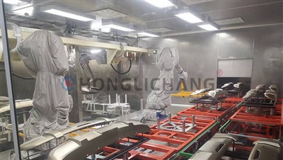 पेन्ट बुथ